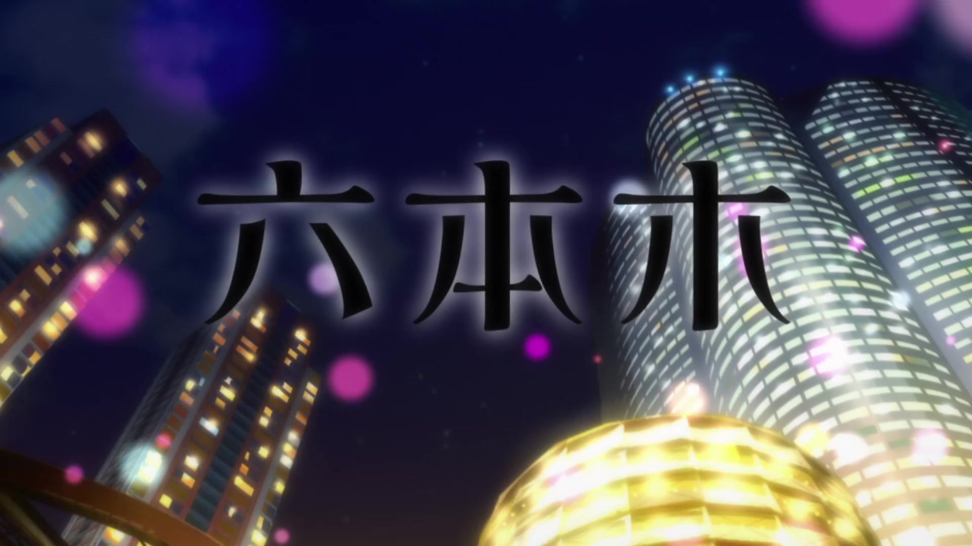 [Tsukyio Editing Resources] Jujutsu Kaisen Season 1 (Episode 3) Raw Clips (258) (tsukyio.com).mp4